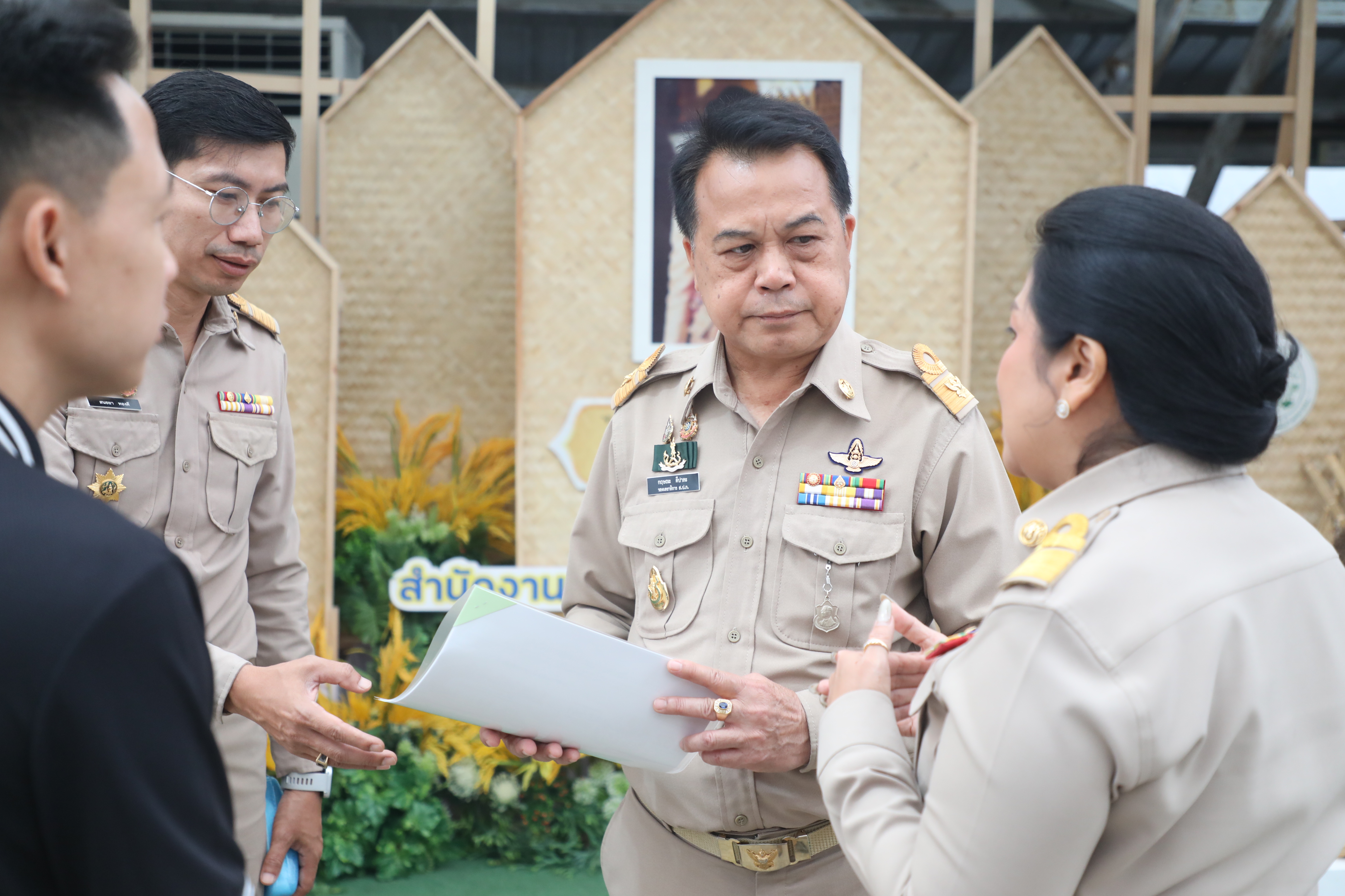 title - ส.ป.ก. ร่วมใจรับเสด็จฯ สมเด็จพระกนิษฐาธิราชเจ้า กรมสมเด็จพระเทพรัตนราชสุดาฯ ในงาน “วันข้าวและชาวนาแห่งชาติ ประจำปี 2569”